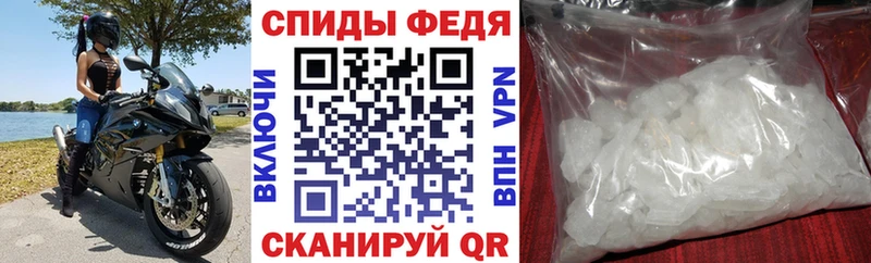 Amphetamine 97% Новоалтайск