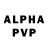 АМФЕТАМИН VHQ Aggravated Associate