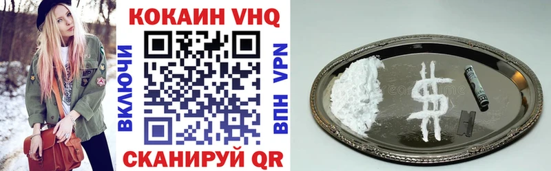 MEGA маркетплейс  площадка состав  КОКАИН Fish Scale  Новоалтайск 