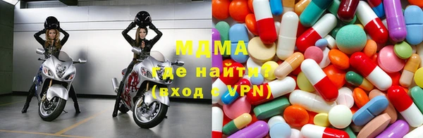 МДПВ Алзамай