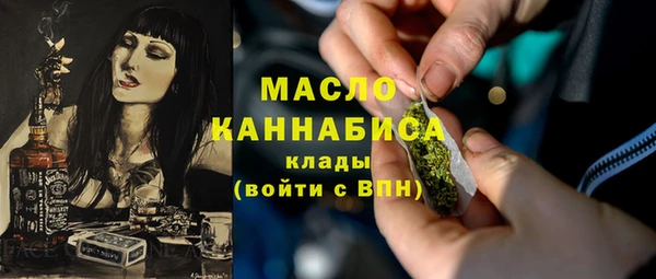 круглые Алексин