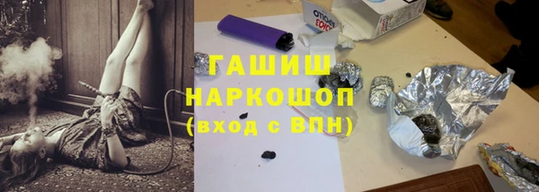 МДПВ Алзамай