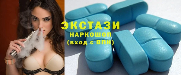 МДПВ Алзамай