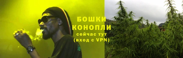 марки nbome Абдулино