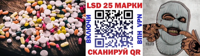 закладки Новоалтайск ОМГ ОМГ маркетплейс ЛСД экстази ecstasy